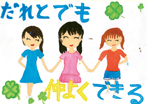 ポスターの画像2