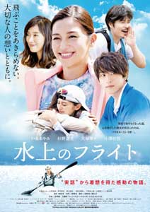 ポスターの画像