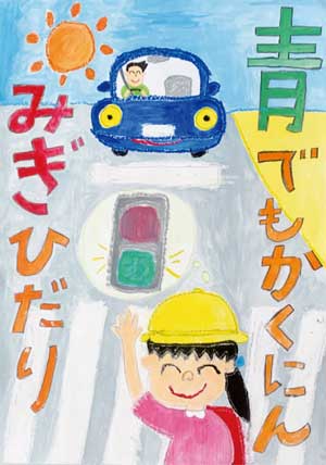 ポスターの画像