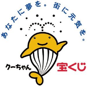 キャラクターの画像