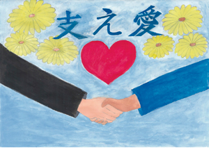 ポスターの画像1