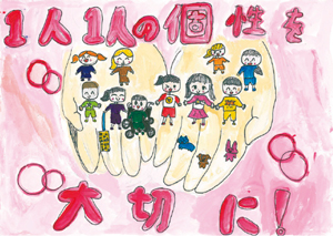 ポスターの画像2