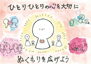 ポスターの画像4