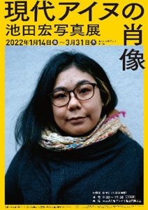 ポスターの画像