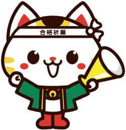 キャラクターの画像