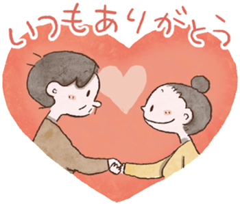 スタンプの画像1