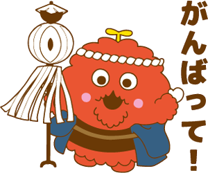 キャラクターの画像2