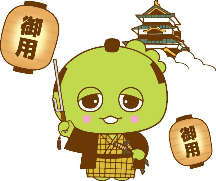 同心のラインスタンプ画像