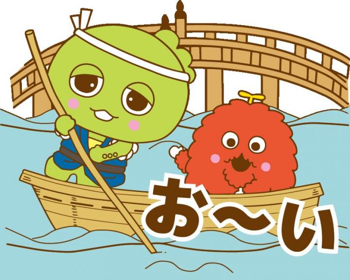 船頭のラインスタンプの画像