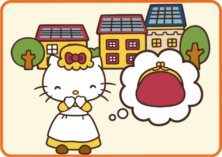 快適なお家の光熱費のイラスト