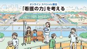 サムネイルの画像