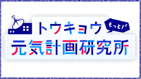 サムネイルの画像