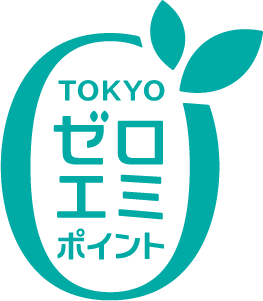 TOKYOゼロエミポイントのロゴ画像