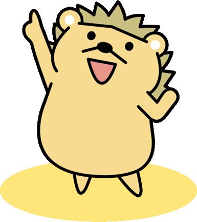 ハリーくんの画像