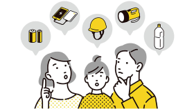 サムネイルの画像