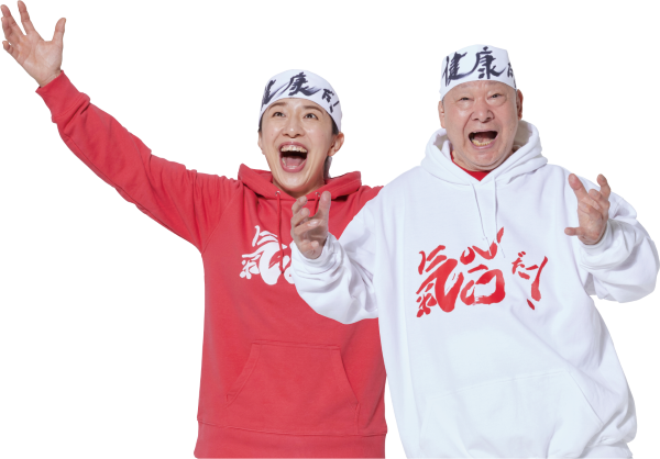 浜口親子の画像