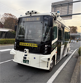 自動運転のイメージ画像