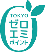 東京ゼロエミポイントのロゴマーク