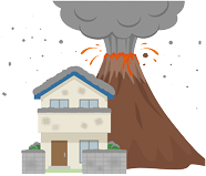 火山噴火のイメージ画像