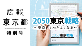 サムネイルの画像