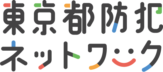 ロゴ画像