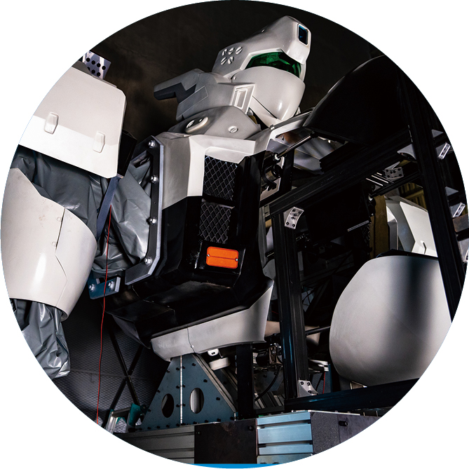 ロボット搭乗体験