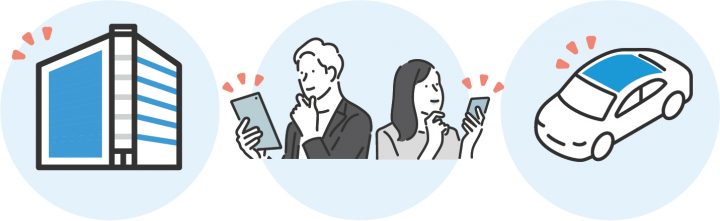 いつでもどこでも発電できる3つの例示イメージ