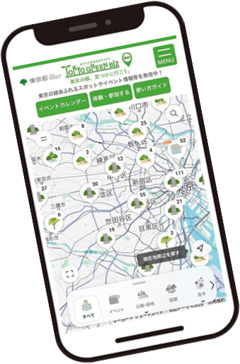 東京グリーンビズマップを表示したスマートホン