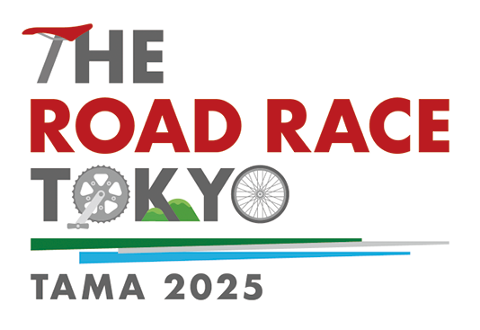 THE ROAD RACE TOKYO TAMA 2025ロゴ