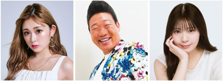 サポーターの画像