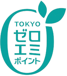 TOKYOゼロエミポイントのロゴ画像