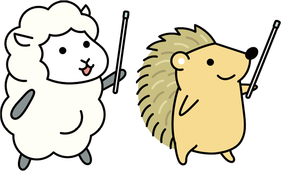 メリーちゃんハリーくん