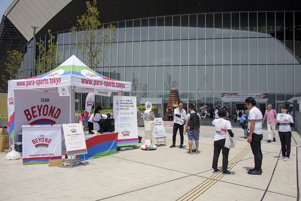 パラスポーツ応援プロジェクト「TEAM BEYOND」のPR