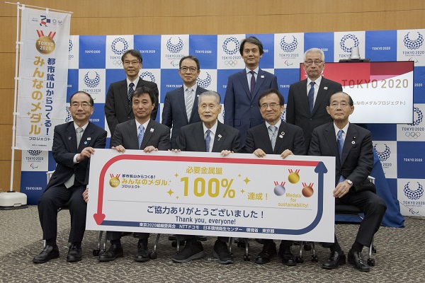 100%達成感謝イベント