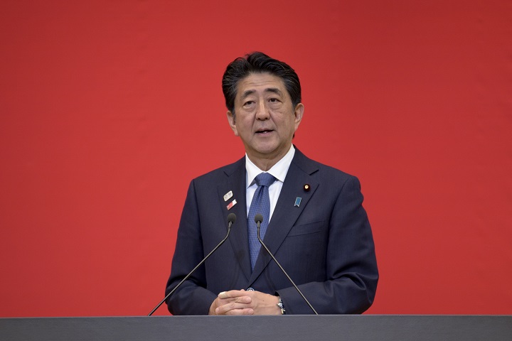 安倍首相からの祝辞