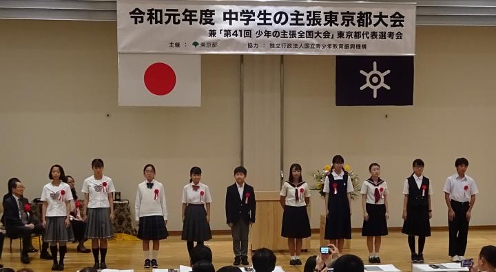 登壇した発表者たち