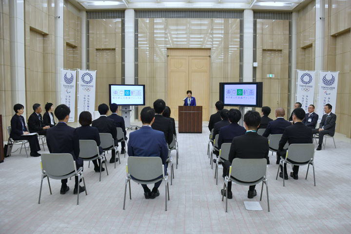 第3回東京動画庁内コンクール表彰式の様子の写真2