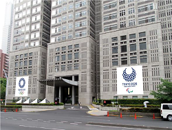 第二本庁舎の画像