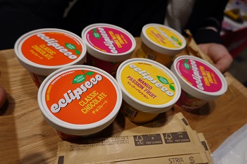 アイスクリームの画像