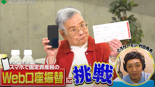 サムネイル画像1