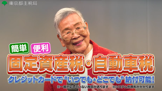 サムネイル画像2