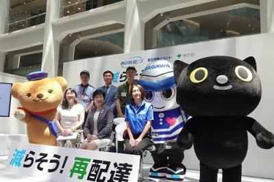 イベントの様子2