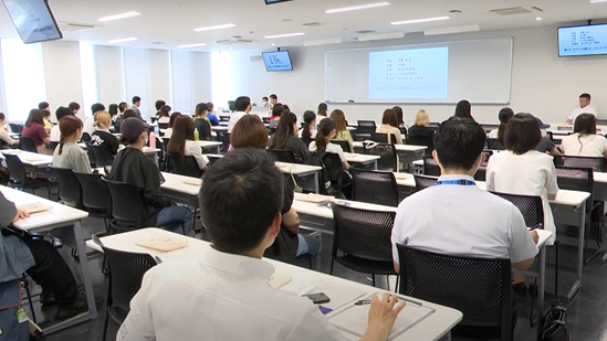 講義の様子