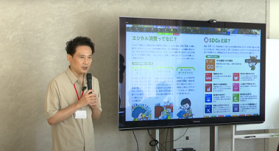 坂口さんの画像