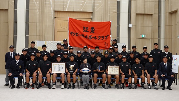 記念撮影の画像