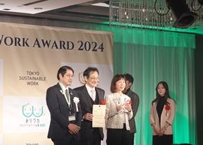 受賞企業e-Janネットワークス