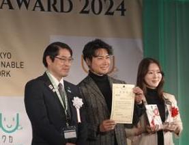 受賞企業Massive Act