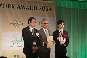 受賞企業富士水質