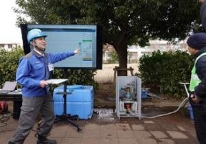 スマートメータの説明