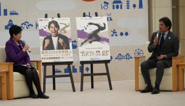 知事と織田さん画像